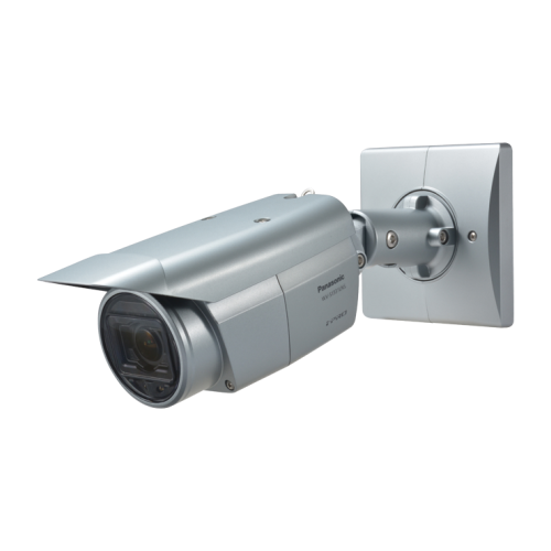 WV-S1531LNS