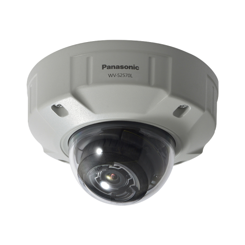 WV-S2570L
